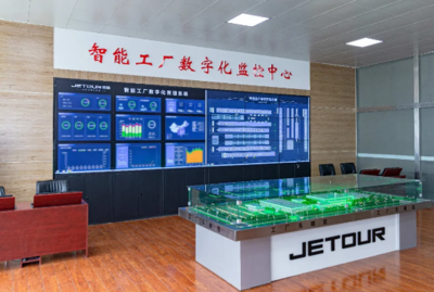 科技制造、匠心品質 探秘奇瑞河南智能制造基地的信息系統集成服務